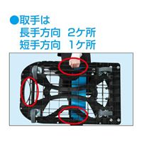490x780mm/200kg 運搬車(軽量/静音)_選択画像02