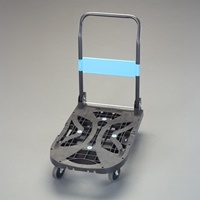 490x780/200kg運搬車(軽量/静音/ブレーキ付