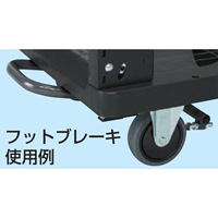 490x780/200kg運搬車(軽量/静音/ブレーキ付_選択画像04
