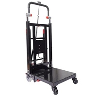 483x515mm/150kg 電動運搬車(階段用)