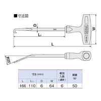 164mmスプリングフック_選択画像04