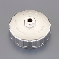 14個組 カップ型オイルフィルターレンチSet_選択画像02