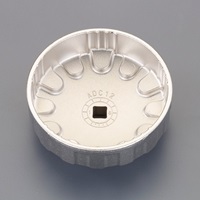 14個組 カップ型オイルフィルターレンチSet_選択画像03