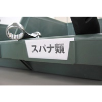 103x95x53パーツトレー(重ね置型･緑/100個)_選択画像04