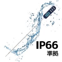 380mm 防水ペン型温度計/-50度～300度_選択画像04