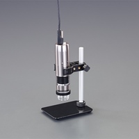 [マイクロスコープ用] ミニスタンド_選択画像02