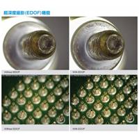 x20～x220 マイクロスコープ(偏光付)_選択画像03