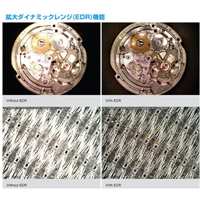 x20～x220 マイクロスコープ(偏光付)_選択画像04