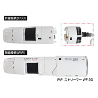 x20～230マイクロスコープ(Wifi対応/偏光付_選択画像04