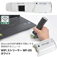 Wifiストリーマー(EA755CB-11用)_選択画像04