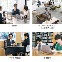 67000mAhモバイルバッテリ-(ハンドル一体型_選択画像02