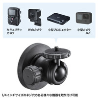 70x66.5x78.2 カメラマウント(マグネット付_選択画像04