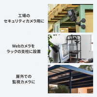 123x140x65mm カメラマウント(マグネット付_選択画像02