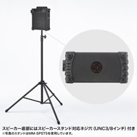 ワイヤレスマイク付拡声器スピーカー(充電_選択画像04