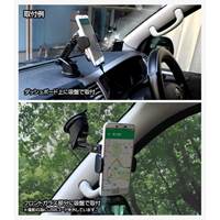スマホ用車載ホルダー(ワイヤレス充電Qi_選択画像03