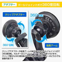 スマホ用マグネットホルダー(Qi2充電対応)_選択画像04
