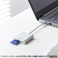 USB3.2カードリーダー(USB PD充電対応TypeC_選択画像03