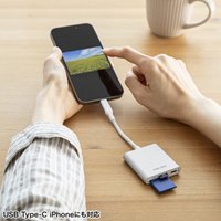 USB3.2カードリーダー(USB PD充電対応TypeC_選択画像04