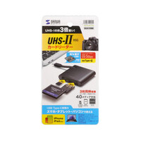 USB3.2 カードリーダー(UHS-Ⅱ対応/Type C)_選択画像02