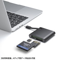 USB3.2 カードリーダー(UHS-Ⅱ対応/Type C)_選択画像03