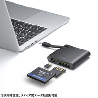 USB3.2 カードリーダー(UHS-Ⅱ対応/Type C)_選択画像04