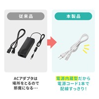 [ 6ポート] USB充電器(ホワイト)_選択画像02