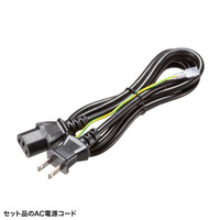 [ 10ポート] USB充電器(ブラック)_選択画像04