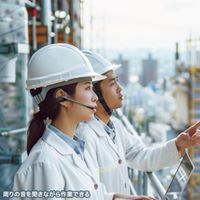 Bluetoothヘッドセット(超軽量/両耳/ヘッド_選択画像02