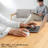 [充電式]　ワイヤレスマウス(BlueLED/静音)_選択画像03