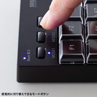 ワイヤレステンキーボード(プログラミング)_選択画像03