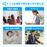 ワイヤレステンキーボード(表計算_選択画像02