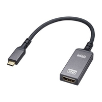 USB変換アダプター(TypeC-HDMI/DPAlt対応)