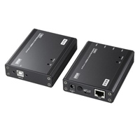 USB2.0エクステンダーセット(4ポート)