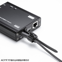 USB2.0エクステンダーセット(4ポート)_選択画像02