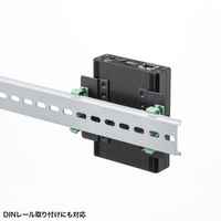 USB2.0エクステンダーセット(4ポート)_選択画像03