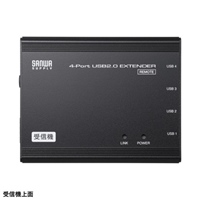 USB2.0エクステンダーセット(4ポート/100m)_選択画像03