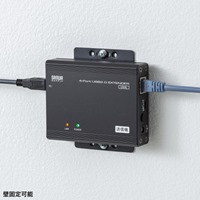USB2.0エクステンダーセット(4ポート)_選択画像04
