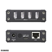 USB2.0エクステンダーセット(4ポート/100m)_選択画像04