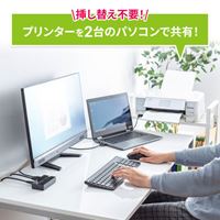 USB2.0 USB切替器(2回路/マグネット付)_選択画像03
