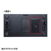 USB2.0 USB切替器(2回路/マグネット付)_選択画像04