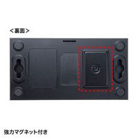 USB2.0USB切替器(2回路/ハブ/マグネット付)_選択画像03