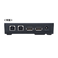 USB2.0USB切替器(2回路/ハブ/マグネット付)_選択画像04