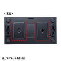 USB2.0USB切替器(4回路/ハブ/マグネット付)_選択画像03