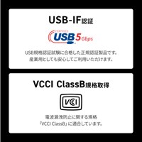 [4ポート] USB 5Gbpsハブ(ロック付)_選択画像02