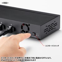 [20ポート]USB5Gbpsハブ(タブレット充電用)_選択画像03