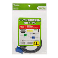 1.8m パソコン自動切替器用ケーブル_選択画像02