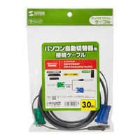 3.0m パソコン自動切替器用ケーブル_選択画像02