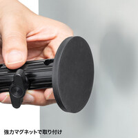 300x143x210mm タブレットホルダー(磁石式)_選択画像03