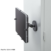 300x143x210mm タブレットホルダー(磁石式)_選択画像03