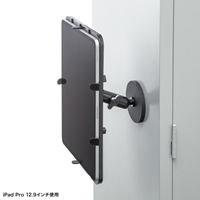 300x143x210mm タブレットホルダー(磁石式)_選択画像04